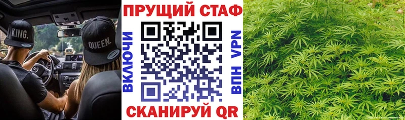 Наркошоп купить Alpha-PVP  МЕФ  ГАШИШ  Cocaine  Спасск