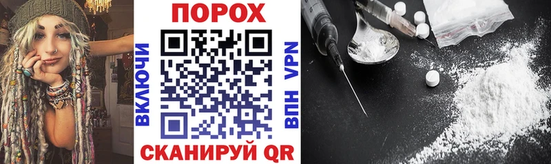 АМФ VHQ  Купить где  Спасск 