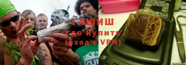 меф Беломорск