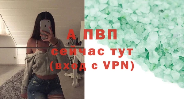 МДПВ Белоозёрский