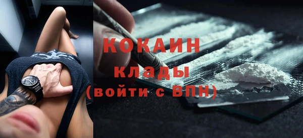 МДПВ Белоозёрский