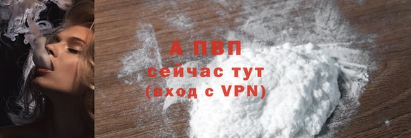 МДПВ Белоозёрский