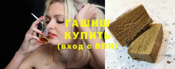 меф Беломорск