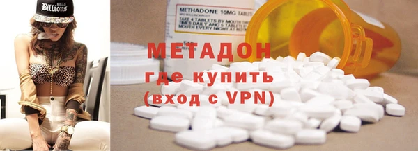 МДПВ Белоозёрский