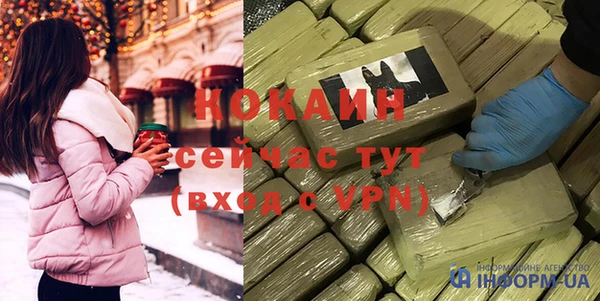 МДПВ Белоозёрский