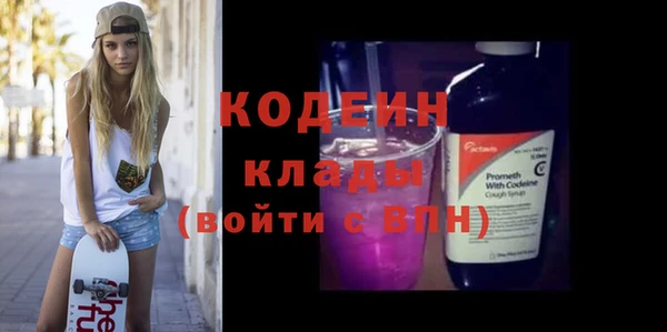 МДПВ Белоозёрский