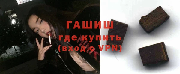 МДПВ Белоозёрский