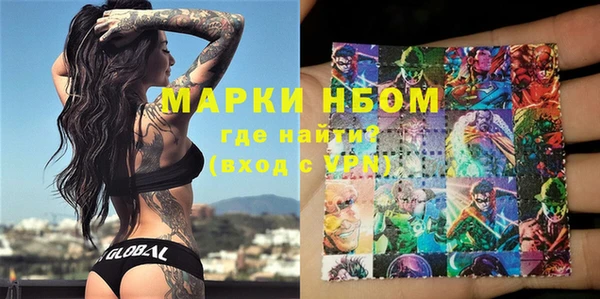 МДПВ Белоозёрский