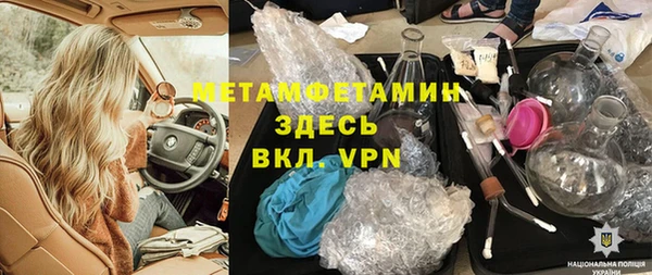 МДПВ Белоозёрский