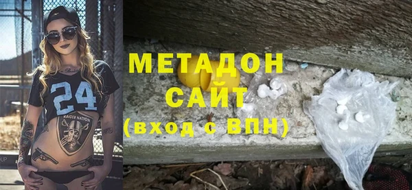 дживик Белокуриха