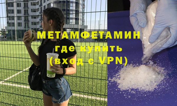 МДПВ Белоозёрский