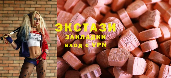 дживик Белокуриха
