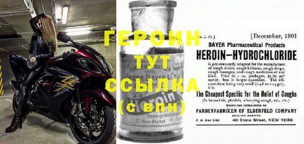 МДПВ Белоозёрский