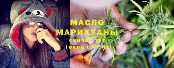 дживик Белокуриха