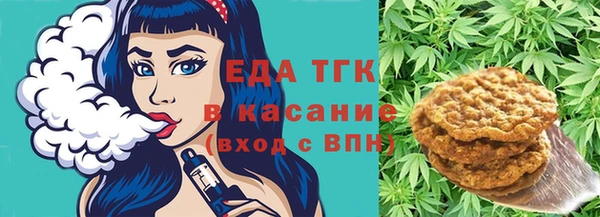 МДПВ Белоозёрский